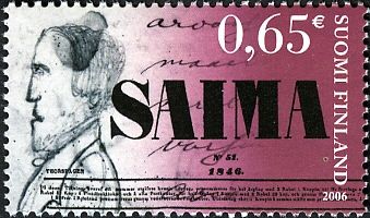 Saima Newspaper