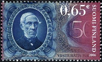 Part of 5.000 Markka Banknote of 1940