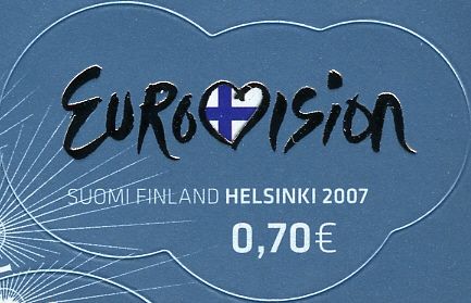 Eurovision Song Contest Logo - Type I