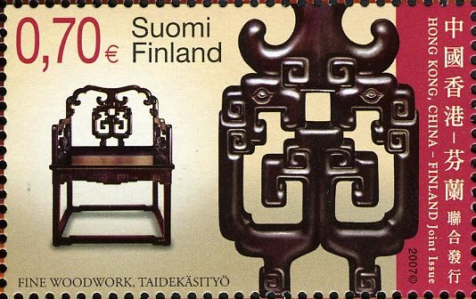 Fine Woodwork