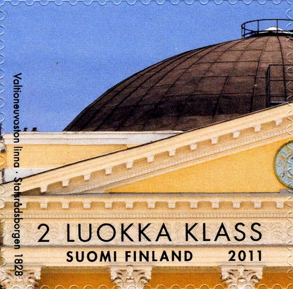 Government Palace