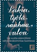 150th Anniversary of Diet of Finland