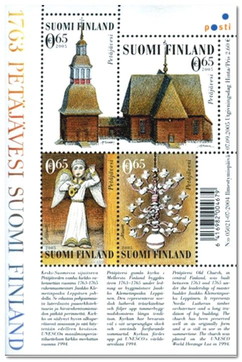 Petäjävesi Church