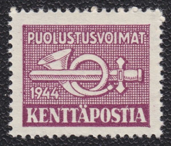 Army Postal Service
