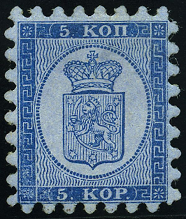 Coat of Arms Type 1860, Kopek Value - Type I
