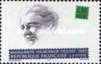Marguerite Yourcenar (1903-1987)
