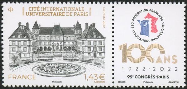 Paris City International University