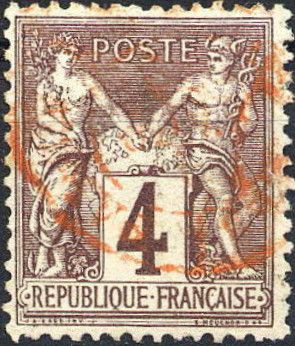 Peace and Commerce (Type Sage)