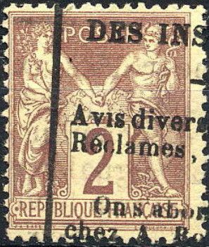 Peace and Commerce (Type Sage)