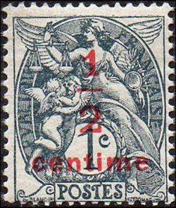 Overprint on type Blanc
