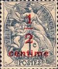 Overprint on type Blanc