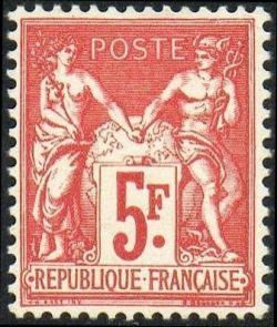 1925 Philatelic Exhibition