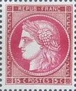 Philatelic Exhibition in Paris in 1937 PEXIP