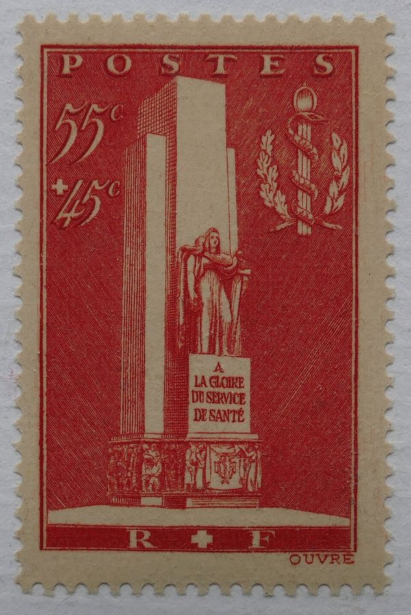 Military Health Service - Memorial