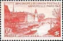 U.P.U.- 12e congress. The City