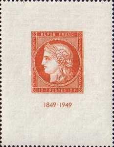 International Philatelic Exhibition in Paris in 1949 CITEX
