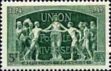 75th Anniversary of Universal Postal Union (UPU)