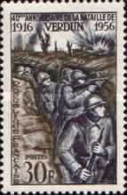 Verdun: Foot soldiers in the trench