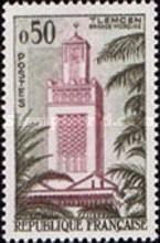 Tlemcen Mosque, Algeria