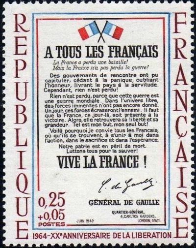 Twentieth anniversary of the Liberation. Displays of the App