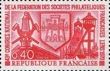Lens: 43rd Congress of the French Federation of Philatelic