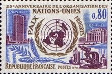 United Nations - Peace - Progress. New York - Geneva