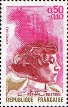Colette, Sidonie-Gabrielle, named Colette (1873-1954)