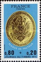 Postman's Insignia in the Second Republic