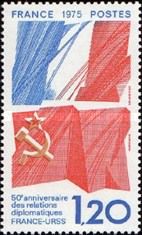 Diplomatic Relations with USSR, 50 Years