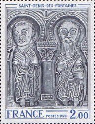 Saint Genis des Fontaines (Pyrénées-Orientales) lintel of th