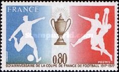 60th anniversary of the Cup of France Football 1917-1977