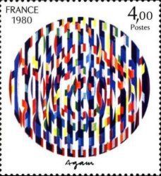 Yaacov Agam "Message of Peace"