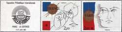 Stampexhibition Philexfrance '82-Symbolic drawing - Trémois