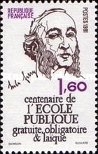 Jules Ferry (1832-1893) Centennial Public School, free, comp