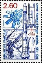 Center National Space Studies