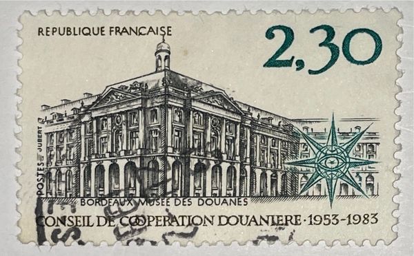 30th Anniversary of Customs Co-operation Council
