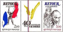 40th Anniversary of Victory in 1945: Victory