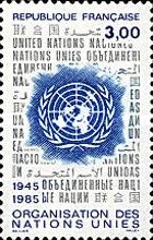 40th anniversary of the United Nations