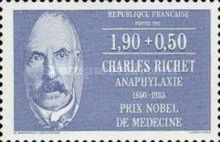 Charles Richet (1850-1935). Anaphylaxis Nobel Prize for Medi