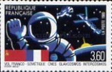 Flight Franco-Soviet "CNES - Glavcosmos Intercosmos"