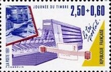 The Trades of the Mail: Postal Sorting