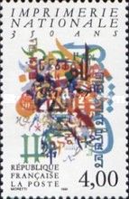 350 years National Printing