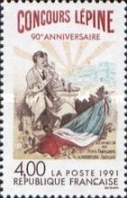 Lépine contest 90th anniversary