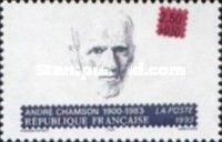 André Chamson (1900-1983)