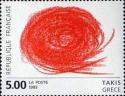 Takis - Greece