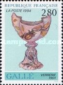 "Roses of France Cup" Vase, Emile Galle 1901