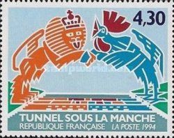 Channel Tunnel - Franco-British Joint Issue