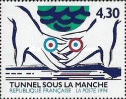 Channel Tunnel - Franco-British Joint Issue