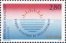 Asian Development Bank