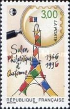 CNEP - Autumn Philatelic Exhibition 1946-1996